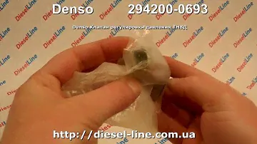 294200-0691 Denso Клапан регулировки давления ТНВД